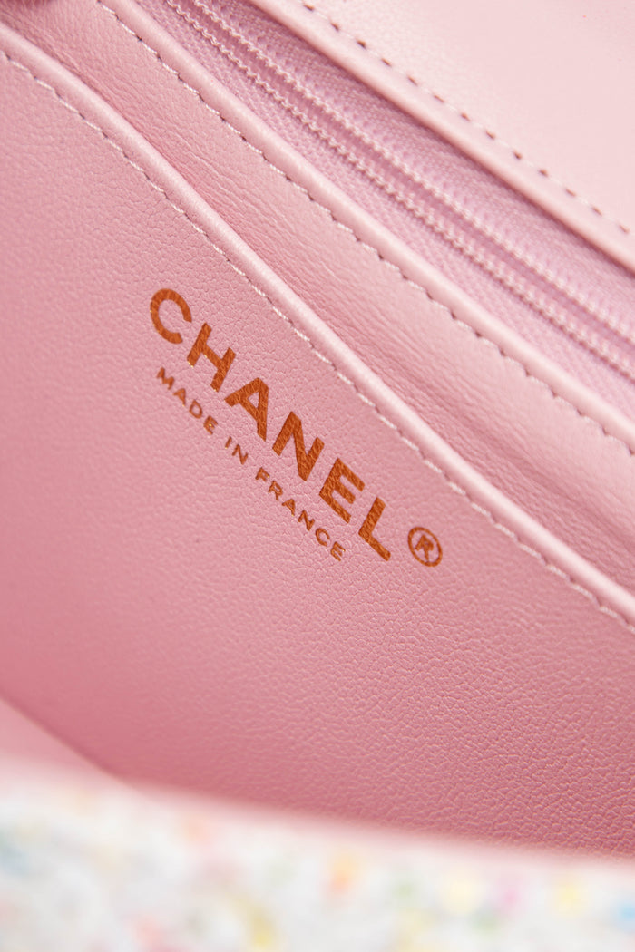 2020s Chanel Multi-coloured Sequin Tweed Mini Rectangular Single Flap Bag