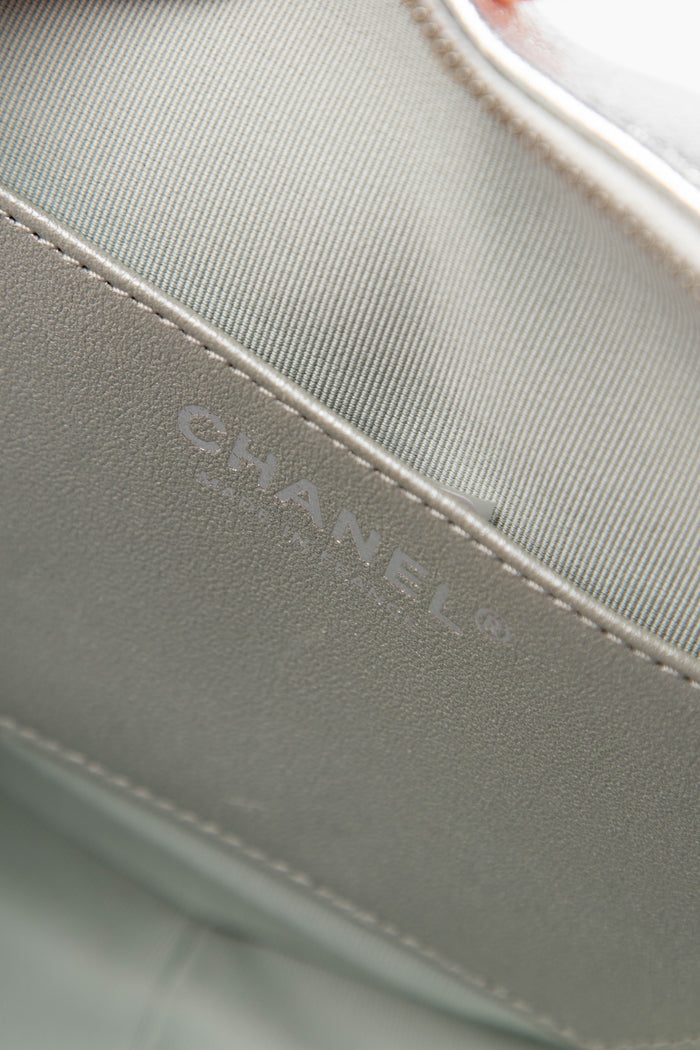 RARE Chanel Silver Lambskin Leather Heart Large Cross Body Bag