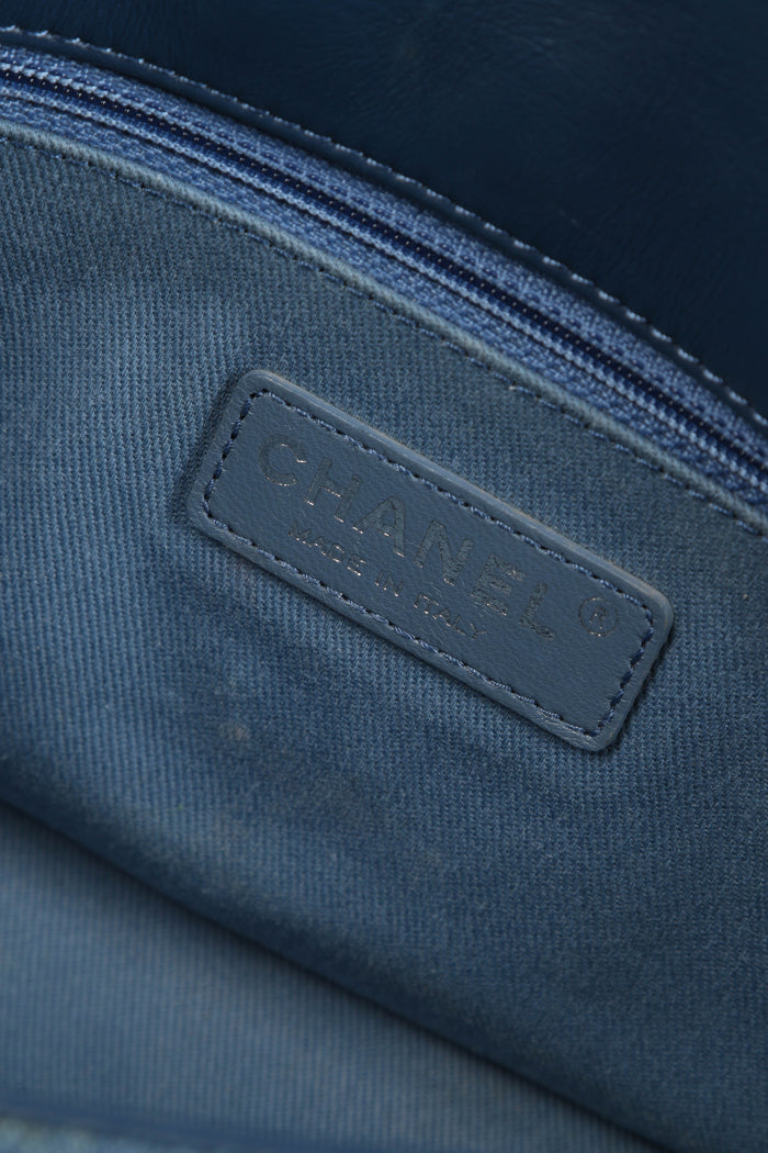 2014 Chanel Paris-Dubai Fringe Denim Single Flap Shoulder Bag