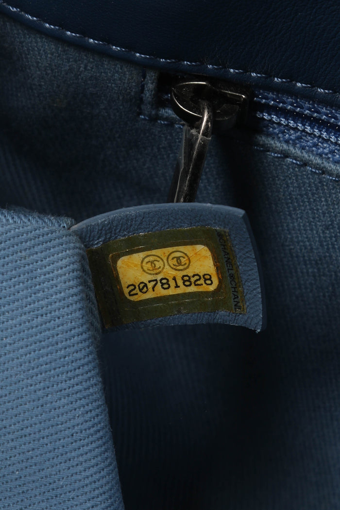 2014 Chanel Paris-Dubai Fringe Denim Single Flap Shoulder Bag