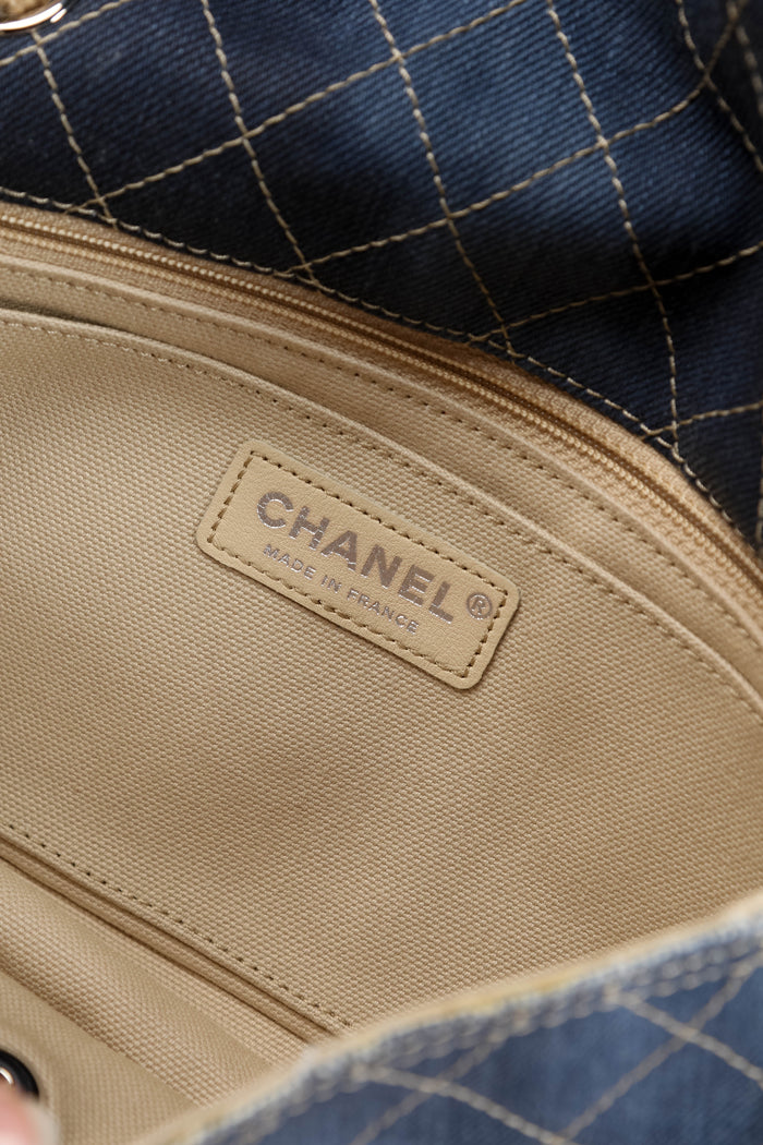 2014 Chanel Denim Paris-Dubai PomPom Medium Flap Shoulder Bag