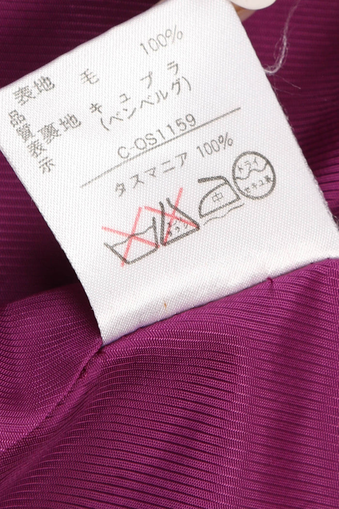 Vintage Givenchy Glamour Purple Check Tweed Jacket