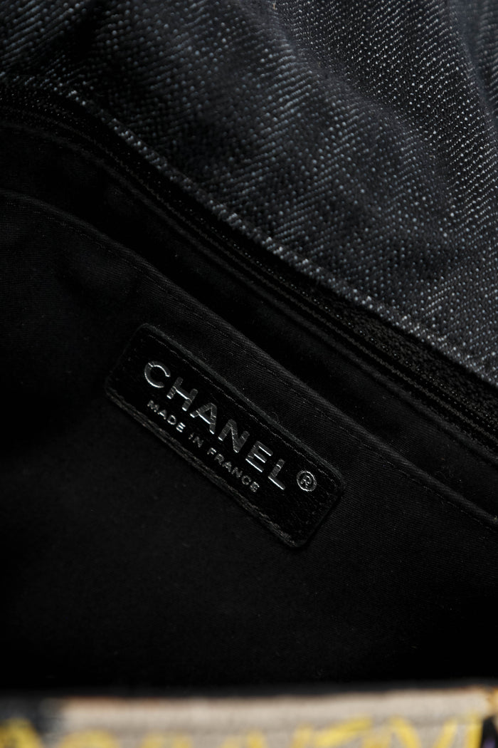 RARE 2000s Chanel Patchwork Jumbo Single Flap Shoulder Bag