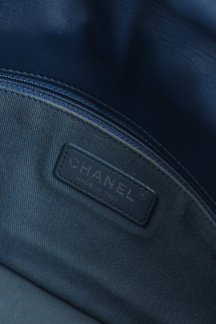 2014 Chanel Paris-Dubai Fringe Denim Single Flap Shoulder Bag