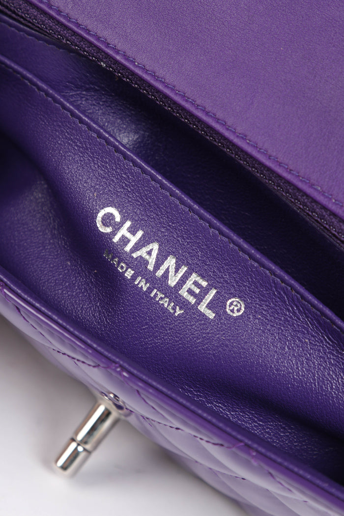 2010s Chanel Purple Patent Leather Mini Rectangular Single Flap Bag