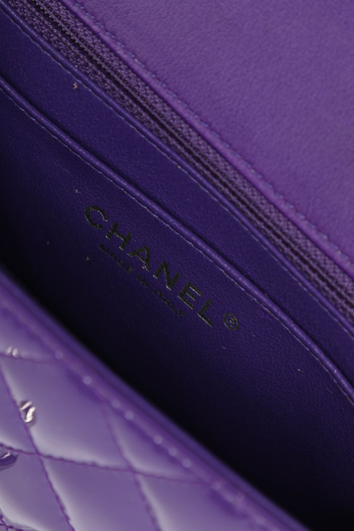 2010s Chanel Purple Patent Leather Mini Rectangular Single Flap Bag