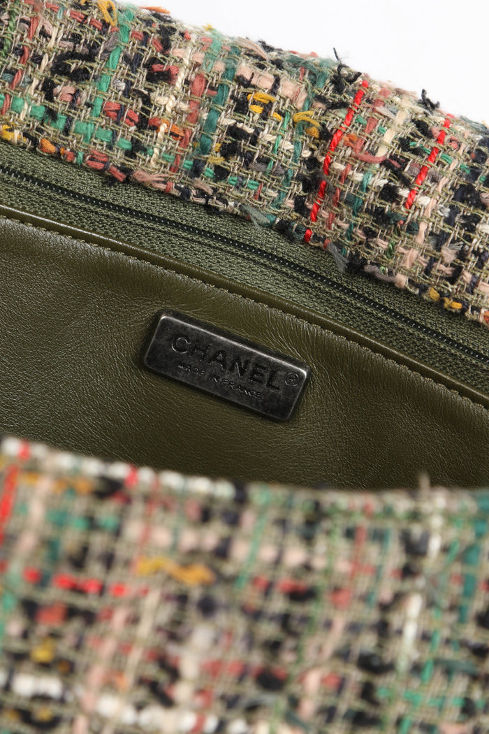SUPER RARE Chanel Paris Cuba Havana's Stroll Messenger Bag