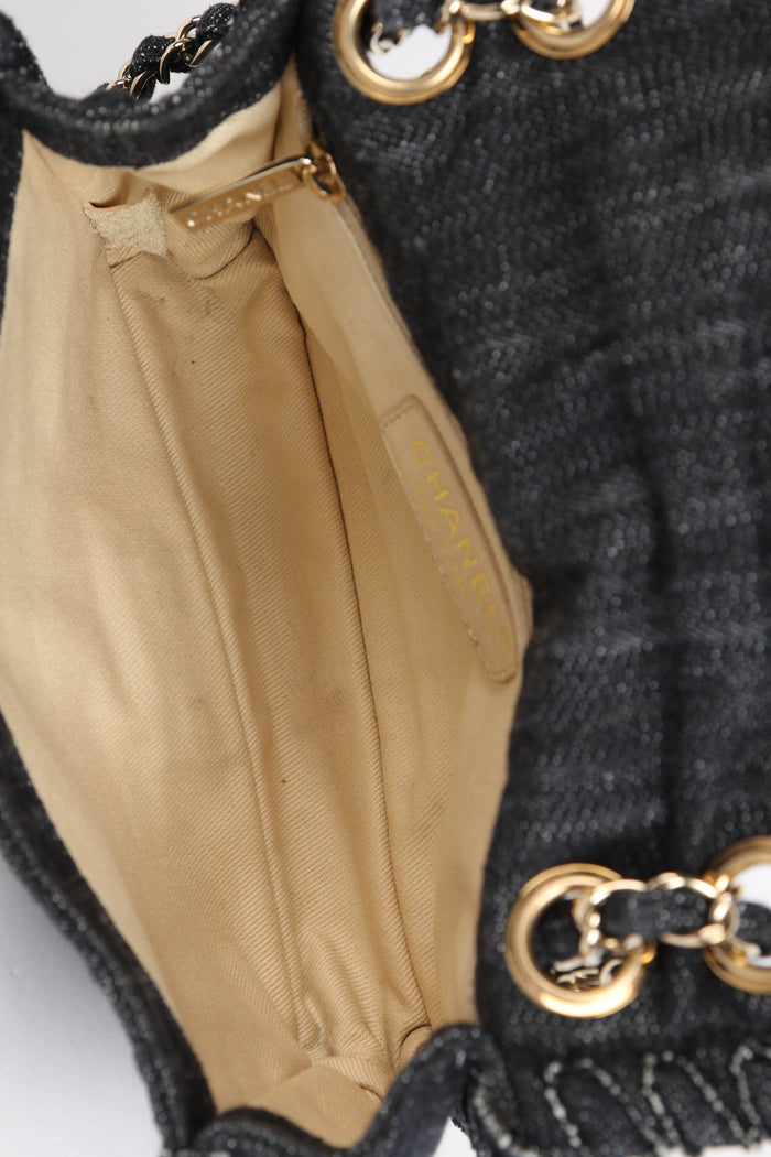 SUPER RARE Chanel Night Flight Re-Issue 2.55 Flap Bag