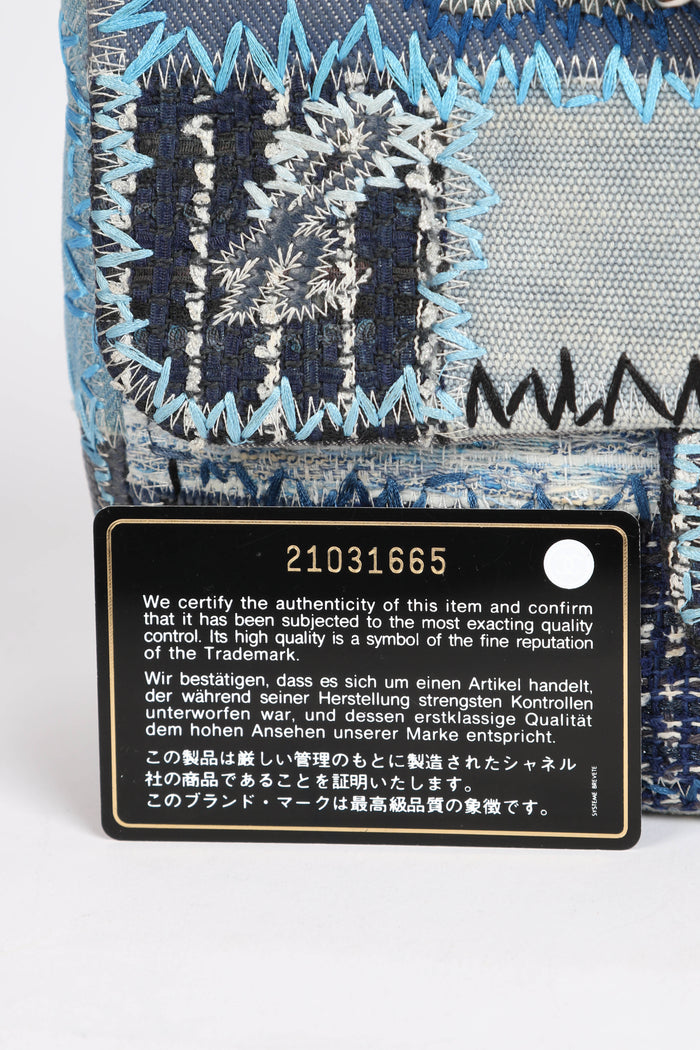 RARE 2010s Chanel Denim Patchwork Medium Flap Shoulder Bag