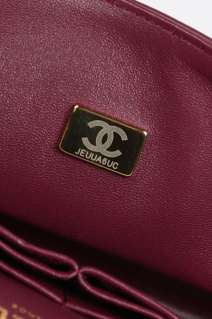 2020s Chanel Multicoloured Tweed Medium Double Flap Bag