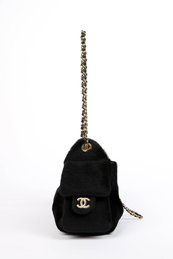 BRAND NEW Chanel Métiers d'art 2026 Black Pony Hair Mini 25 Shoulder Bag