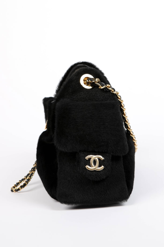 BRAND NEW Chanel Métiers d'art 2026 Black Pony Hair Mini 25 Shoulder Bag