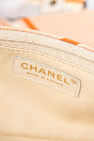 2000s Chanel Eiffel Tower Canvas Single Flap Shoulder Bag