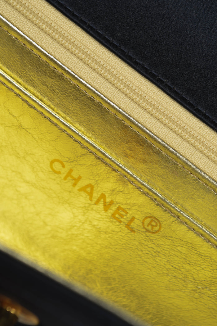 Vintage Chanel Midnight Blue Satin Clutch Bag