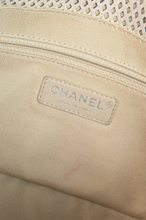 2010s Chanel White Up in the Air Perforated Shoulder Bag