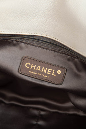 2000s Chanel White Mosaic East West Single Flap Shoulder Bag