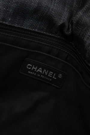 RARE 2010s Chanel Patchwork Single Jumbo Flap Shoulder Bag