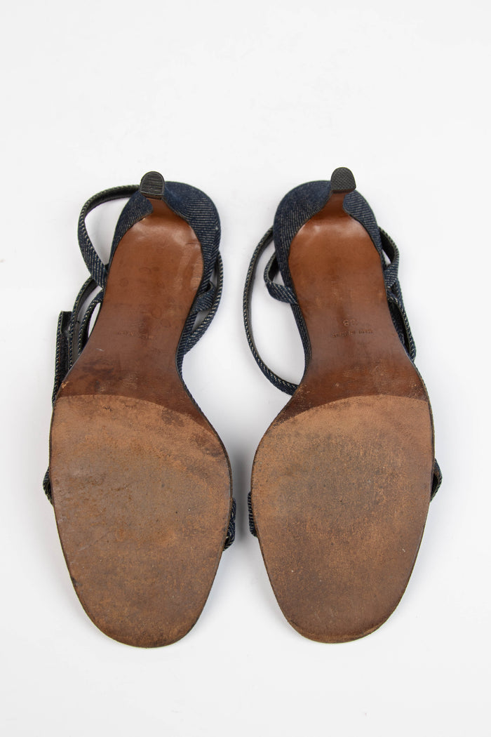 Vintage Christian Dior Denim Wrap Around Kitten Heels (EU 38)