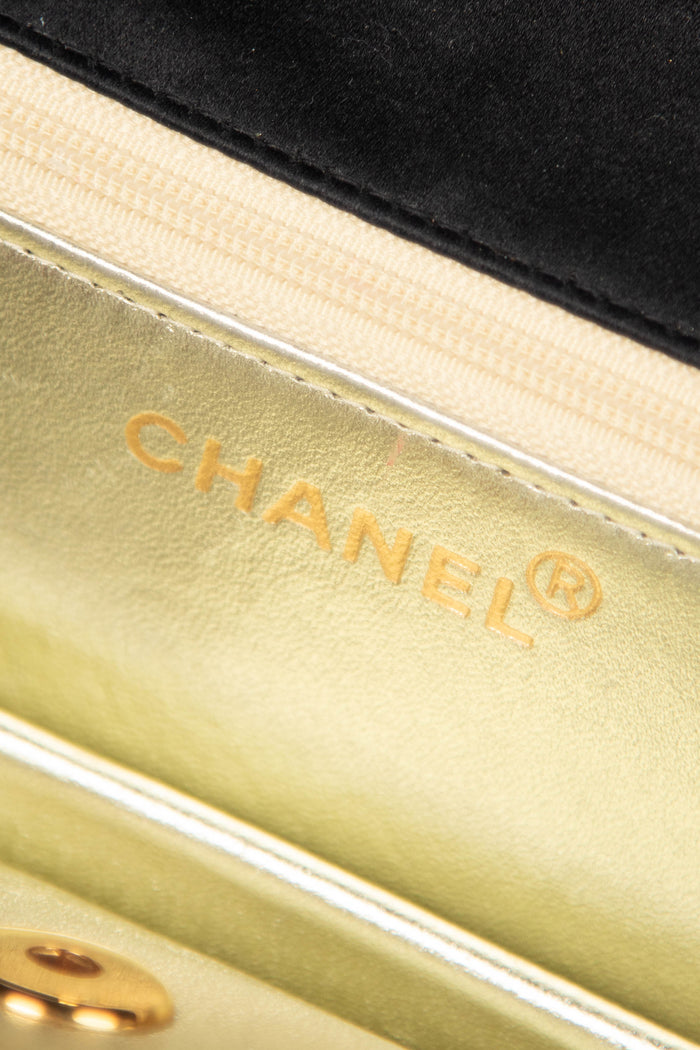 Vintage Chanel Checked Black Satin Clutch Bag