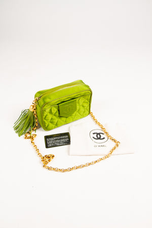 RARE Vintage Chanel Silk Diana Square Flap Crossbody Camera Bag